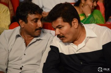 Aagadu Movie Audio Launch